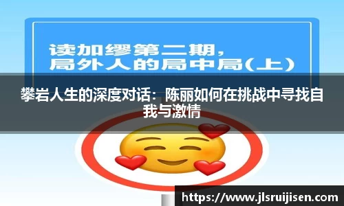 3377体育官网