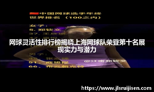 3377体育