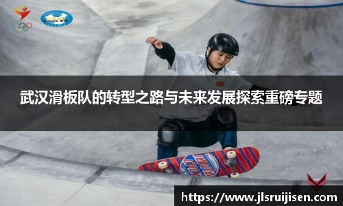 3377体育官网