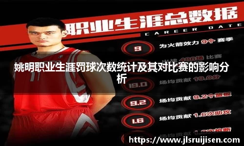 3377体育