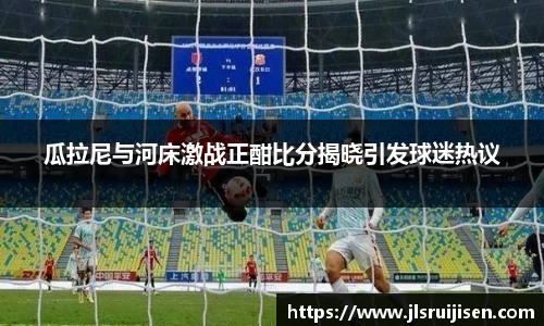 3377体育平台