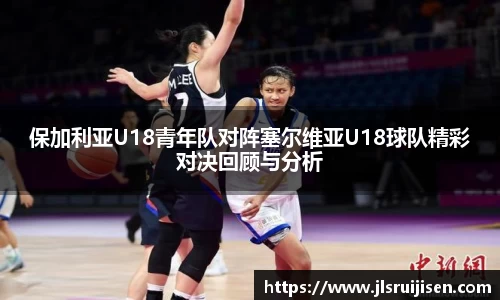 3377体育官网