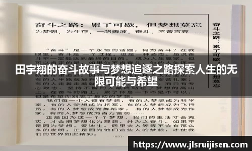 3377体育官网