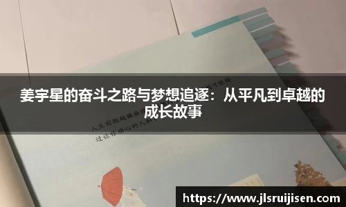 3377体育app