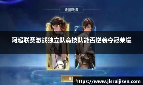 3377体育平台