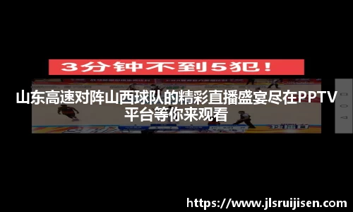 3377体育官网