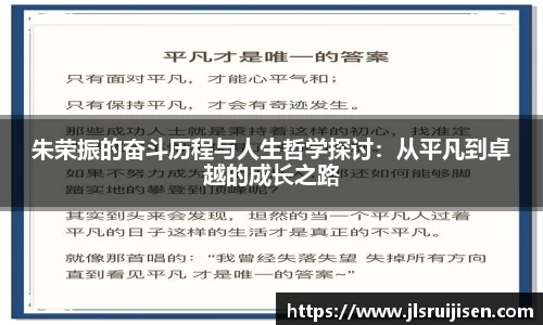 3377体育平台