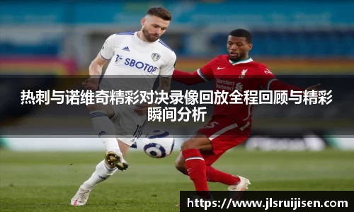 3377体育官网