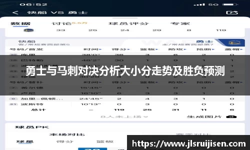 3377体育官网
