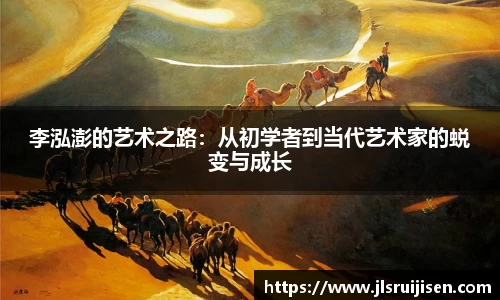 3377体育官网