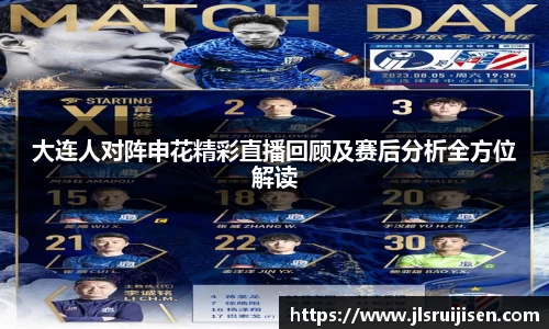 6T官方网站
