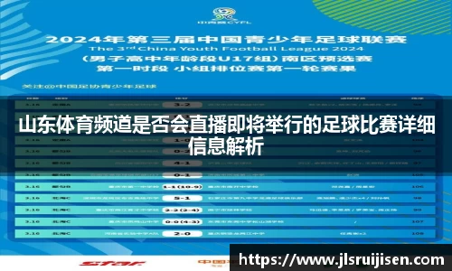 6T官方网站