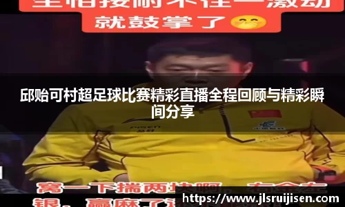 6T体育