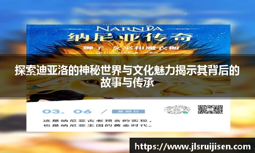6T官方网站