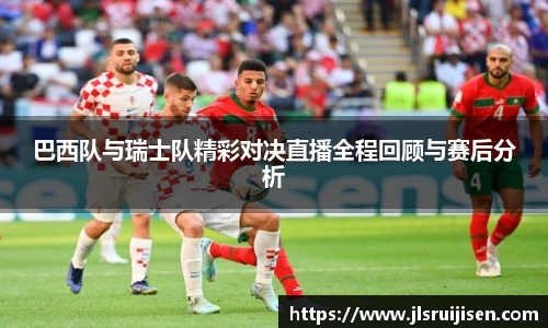 6T体育