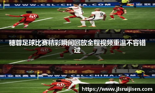 6T SPORTS