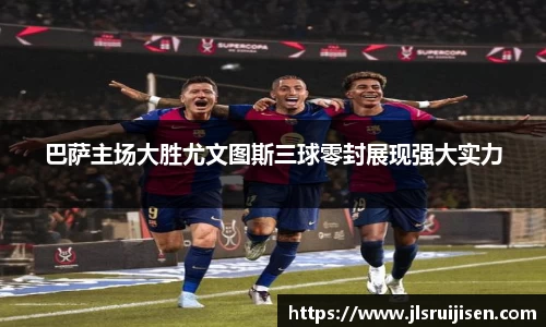 6T体育入口