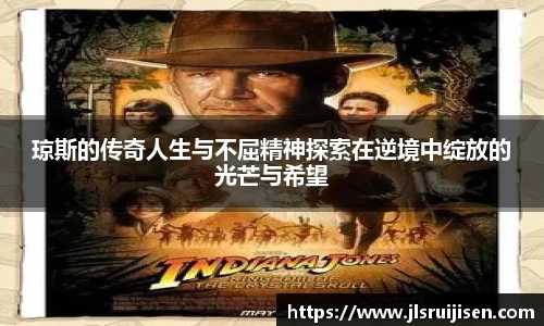 6T体育入口