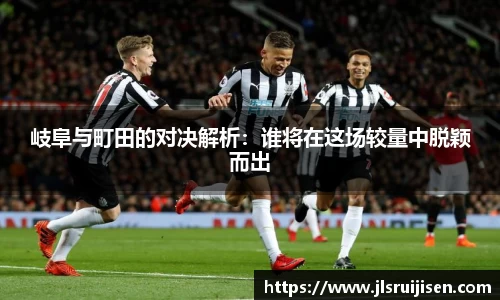 6T SPORTS